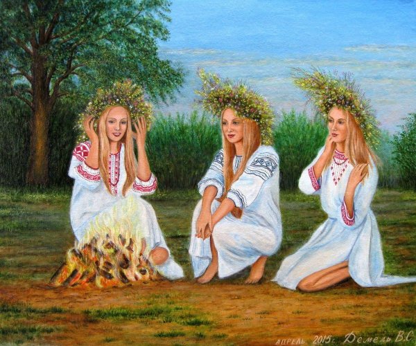 Иван Купала картинки для детей