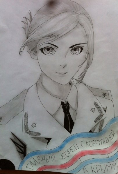 Прокуратура глазами детей