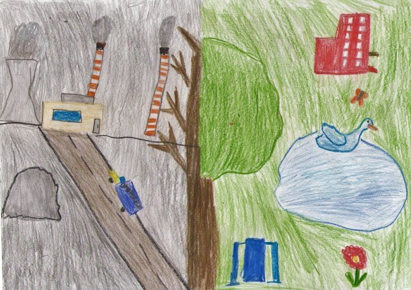 День экологии 12 мая