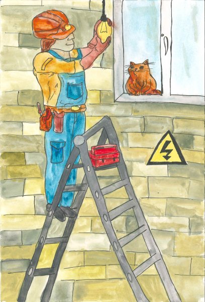 Энергетика глазами детей рисунки