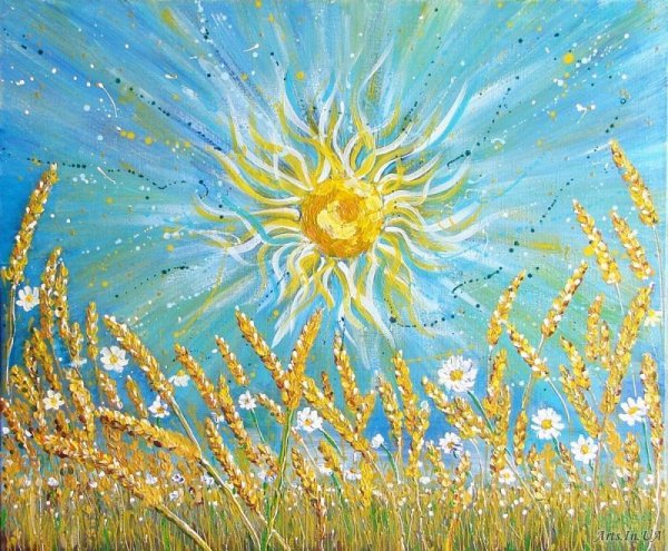 Солнце маслом