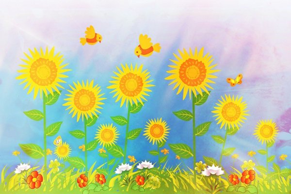 Полянка с солнышком