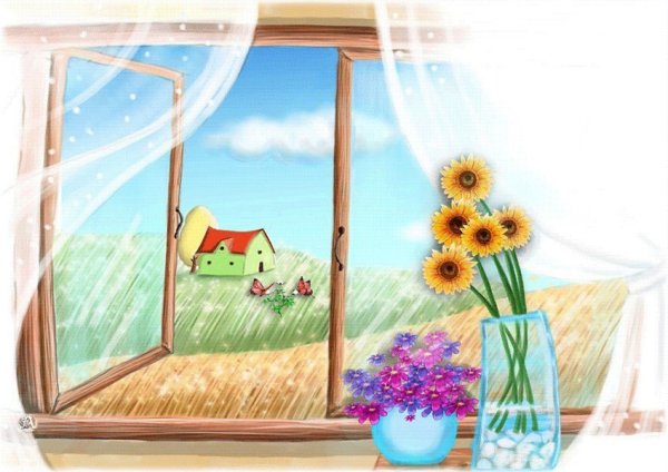 Рисуем на окнах