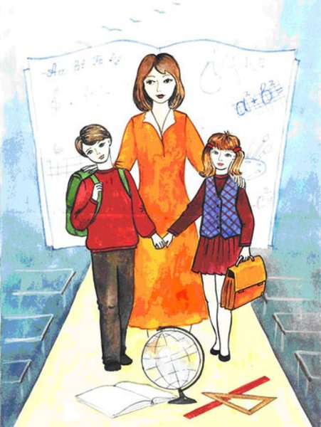 Рисунок на тему школа