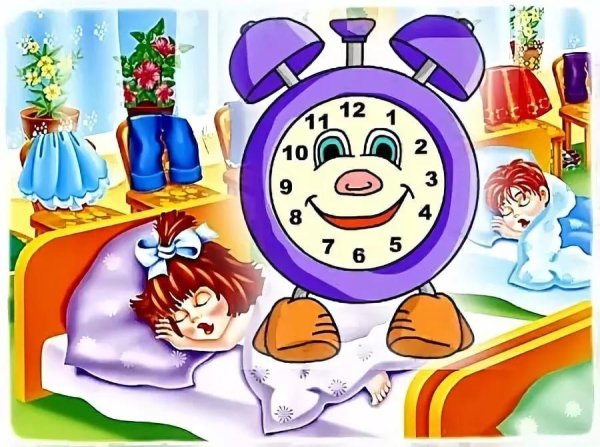 Режим дня для детей