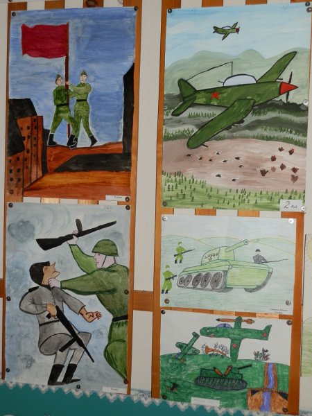 Рисунок ко Дню освобождения города