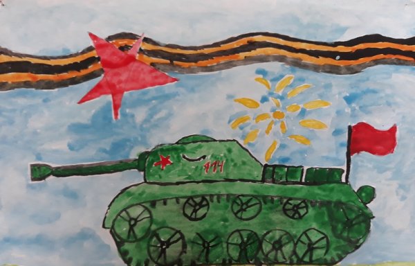 Рисунки ко Дню освобождения