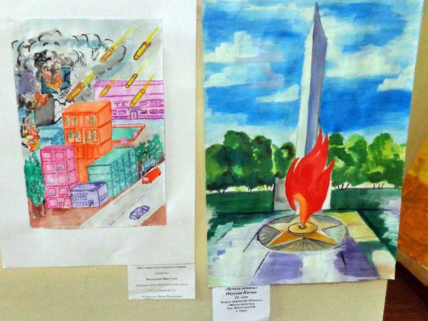 Рисунок на тему освобождение Донбасса