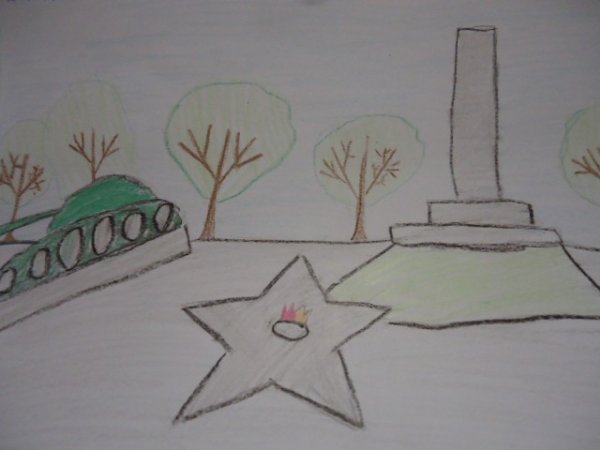 Памятник Победы рисунок