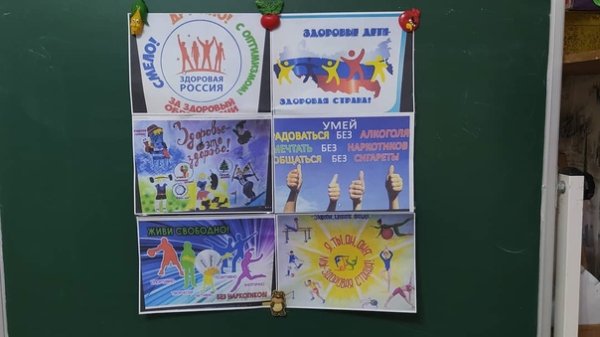 Детский рисунок малая земля Новороссийск