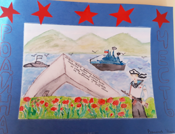 Каспийск наш город