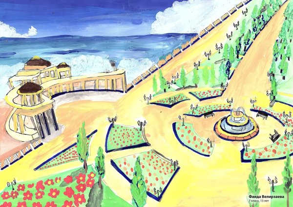 Парк город Каспийск