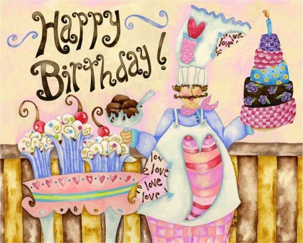 Белка ши с днем рождения