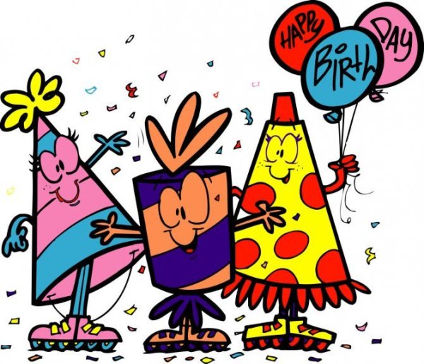 29 День рождения