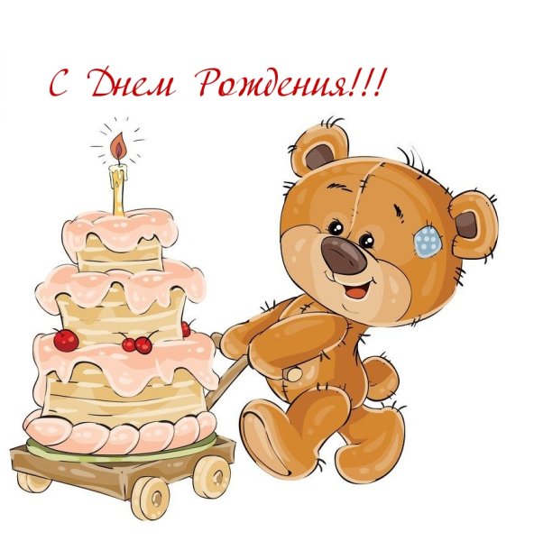 Торт Медвежонок