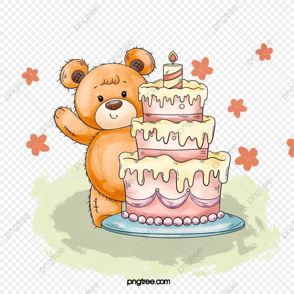 Милая открытка с днем рождения