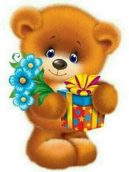 Открытки с мишками