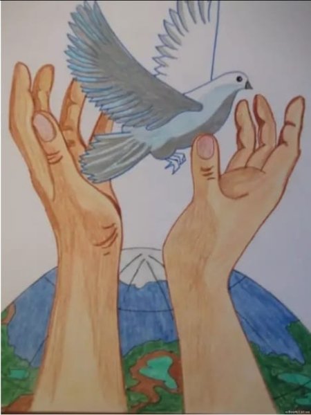 Рисунок на тему мир