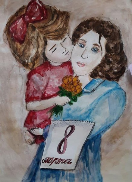 Рисунок посвященный Международный женский день 8 марта