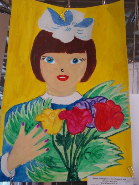 Рисунок на 8 марта на конкурс
