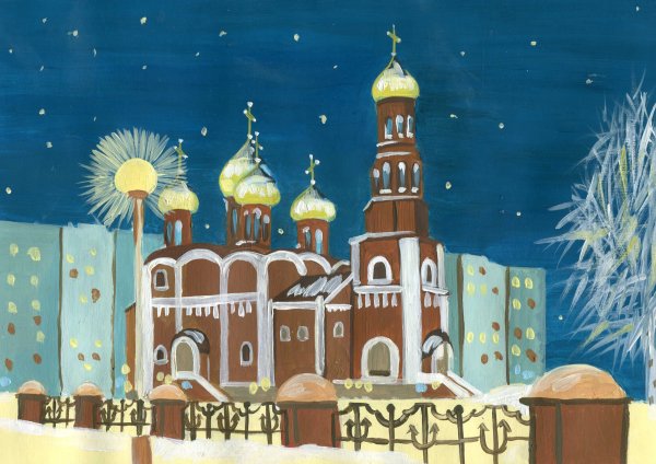 Нижневартовск рисунки города