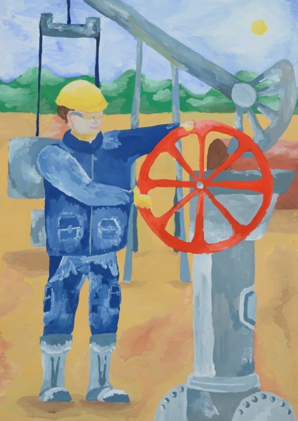 Профессия Нефтяник для детей