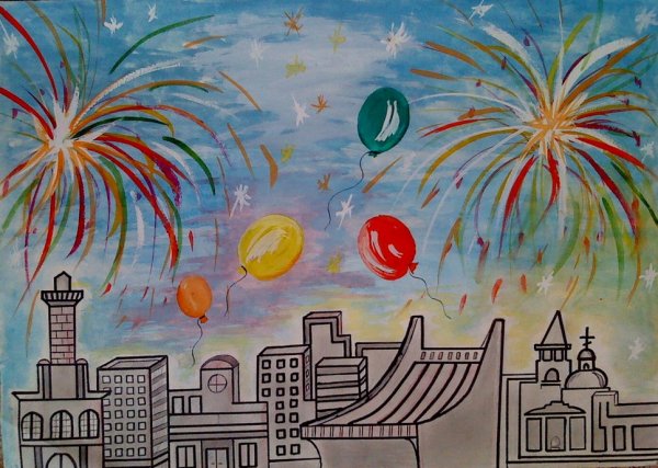 Рисование праздник в городе