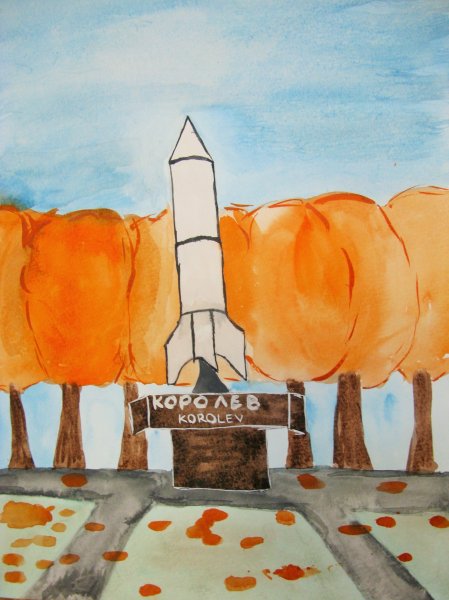 Герб города Нижневартовска