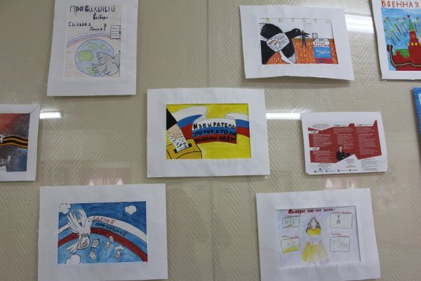 Пейзаж глазами детей