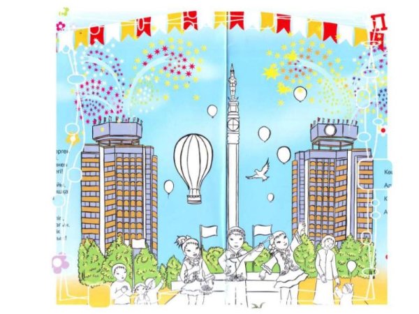 Детские рисунки ко Дню независимости