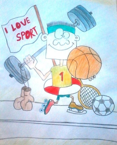 Рисунок на тему здоровый образ жизни