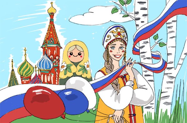 Рисунок ко Дню России