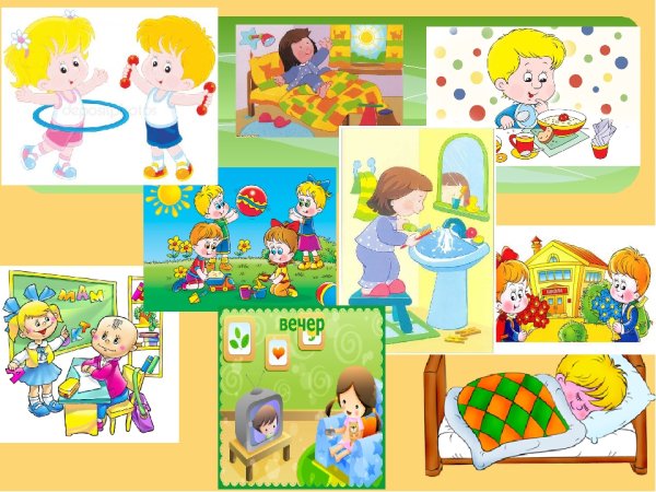 Соблюдение режима дня в детском саду