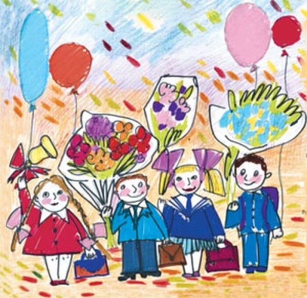 Детские рисунки день знаний