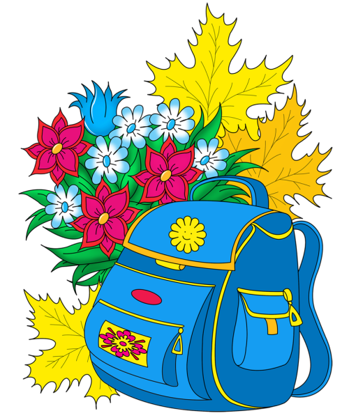 Первоклашки рисунок