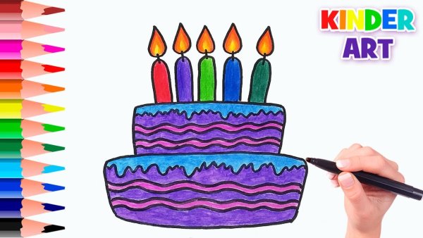 Торт для урока рисования