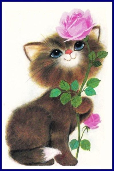 Открытки с кошечками