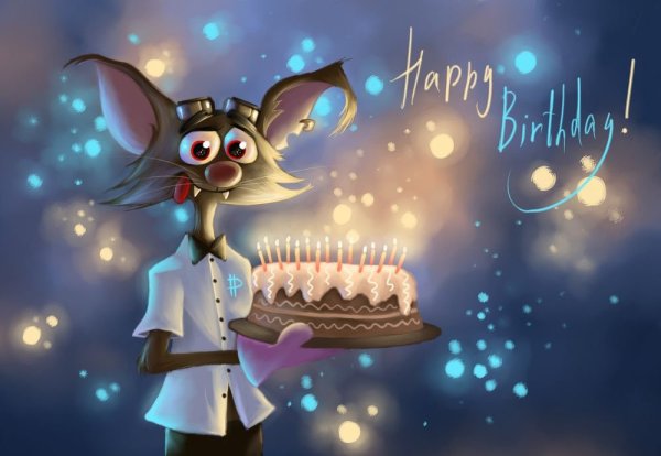 С днём рождения смешные