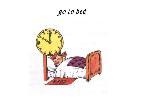 Рисунок на тему мой день