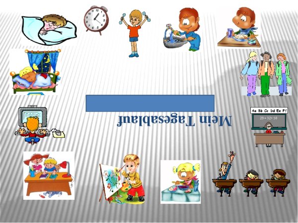 Рисунки к проекту мой день