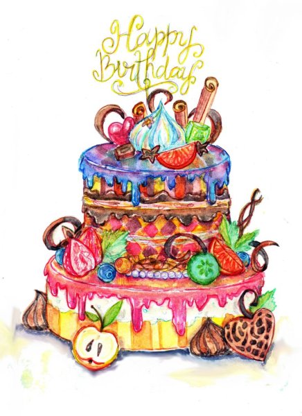 Открытки с днём рождения с тортиком