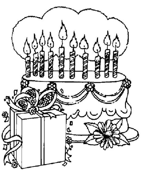 Раскраска "с днем рождения!"