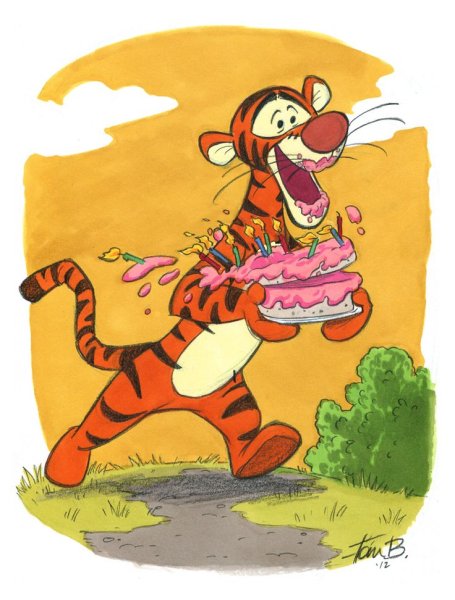 Тигруля день рождения