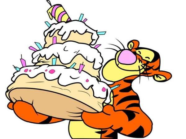 С днем рождения мультяшки