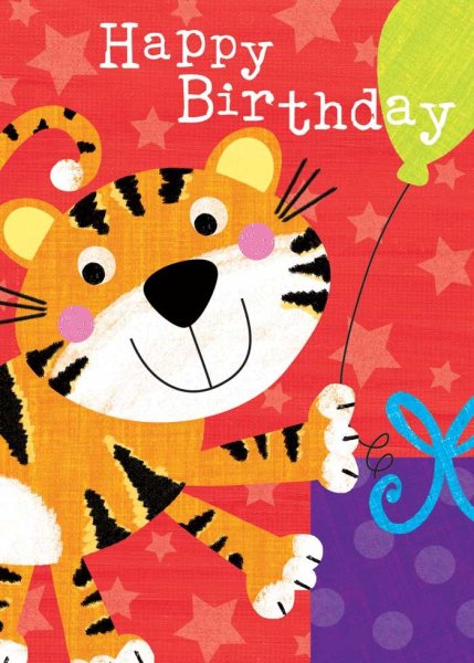 С днем рождения тигр