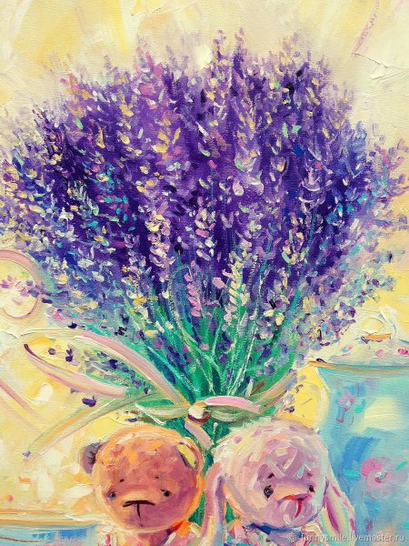 Лаванда мастихином