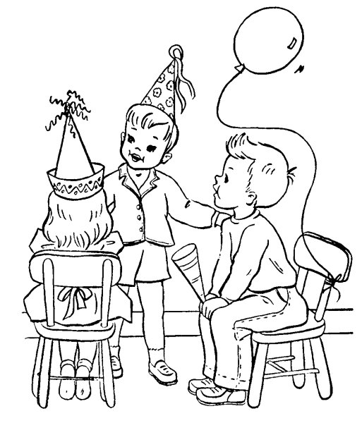 Раскраска семейный праздник