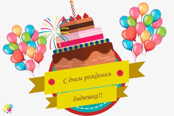 Поздравления с днём рождения сестре прикольные