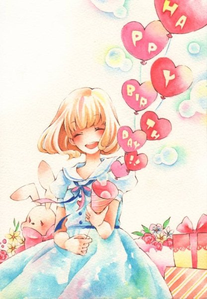 Аниме с днём рождения девушке