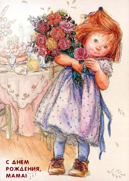 Художник-иллюстратор Lisi Martin